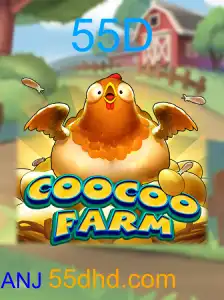CooCooFarm