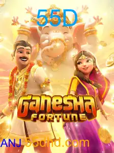 GaneshaFortune
