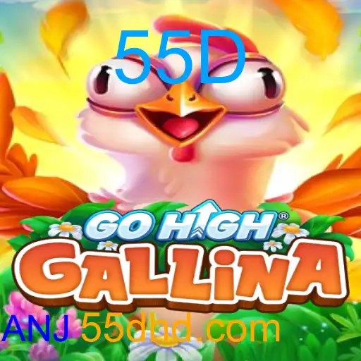 GoHighGallina